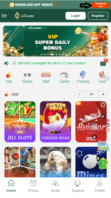 download z7